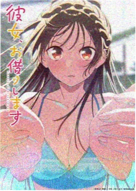 纸上银河奇幻动漫推荐